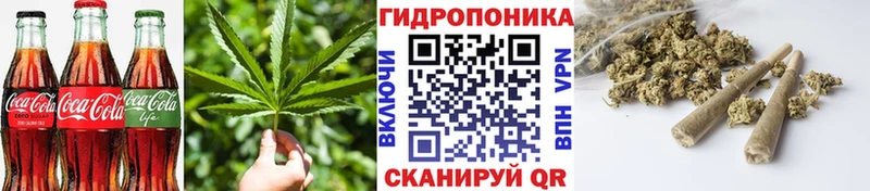 даркнет официальный сайт  Чусовой  Еда ТГК конопля  где найти наркотики 