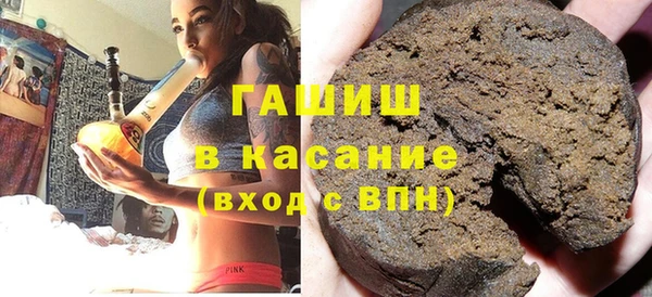 дистиллят марихуана Алзамай