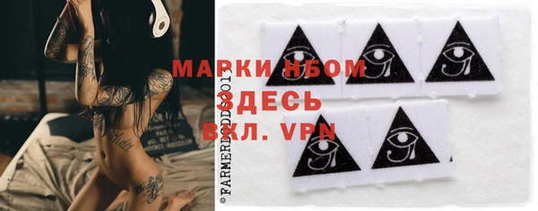 дистиллят марихуана Алзамай