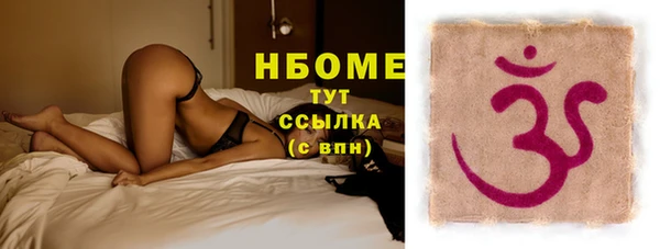 крисы Алексеевка