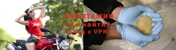 дистиллят марихуана Алзамай