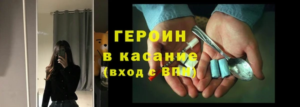 тгк Алексин
