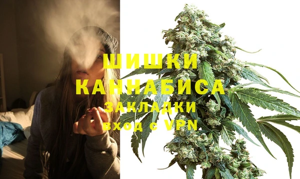 дистиллят марихуана Алзамай