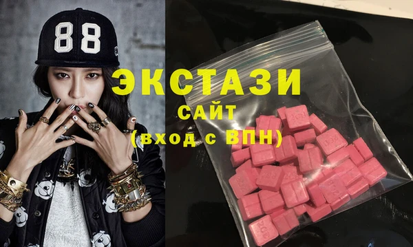 винт Сосновый Бор