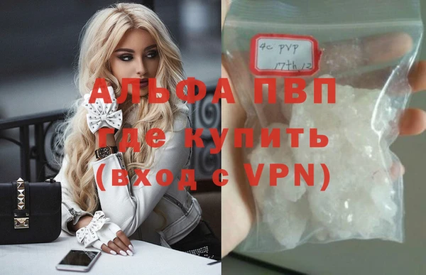 крисы Алексеевка