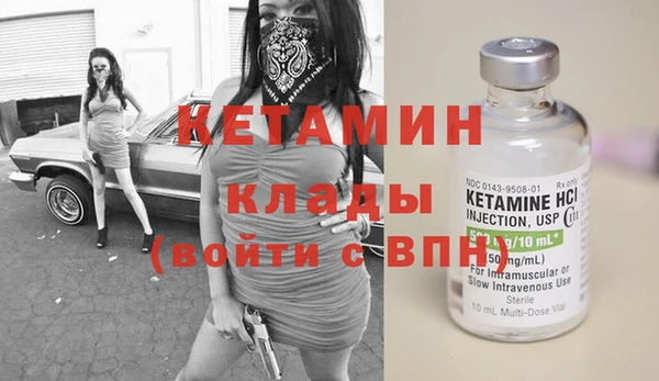 крисы Алексеевка