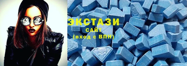 дистиллят марихуана Алзамай