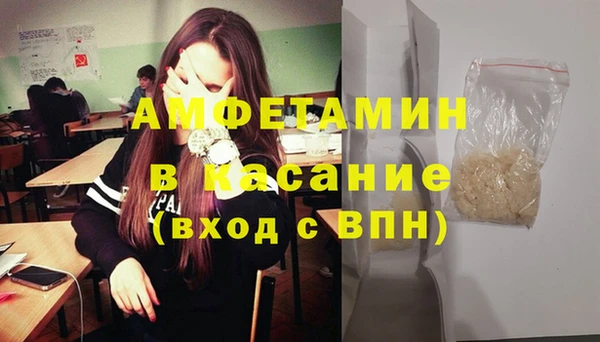 дистиллят марихуана Алзамай