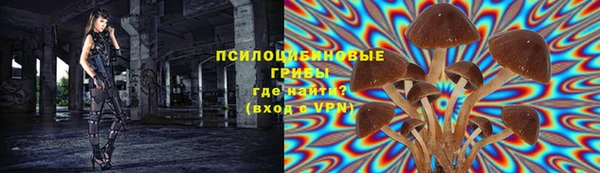 дистиллят марихуана Алзамай