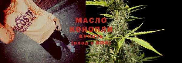 тгк Алексин