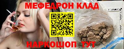 героин Нягань