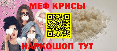 героин Нягань