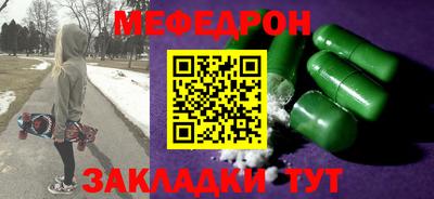 альфа пвп VHQ Обь