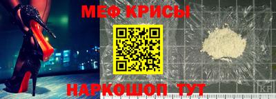 альфа пвп VHQ Обь