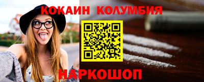 альфа пвп VHQ Обь