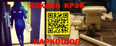 героин Нягань