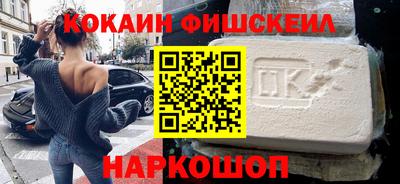 героин Нягань