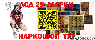 альфа пвп VHQ Обь