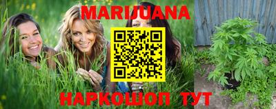 альфа пвп VHQ Обь