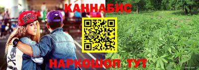 альфа пвп VHQ Обь
