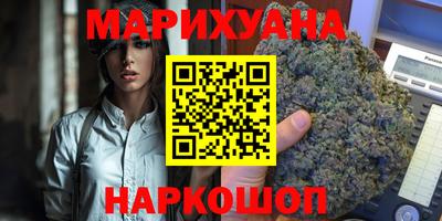 героин Нягань