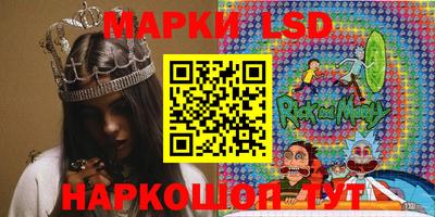 mdma Обнинск