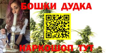 альфа пвп VHQ Обь