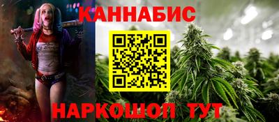 героин Нягань