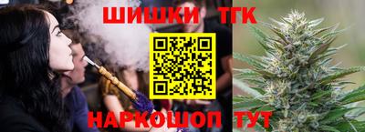альфа пвп VHQ Обь