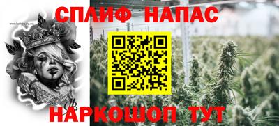 героин Нягань
