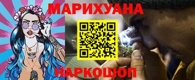 героин Нягань