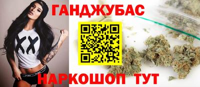 не бодяженный Ярцево