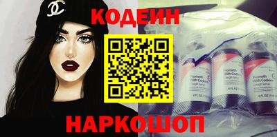 героин Нягань