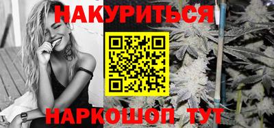 mdma Обнинск