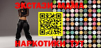 героин Нягань