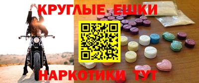 героин Нягань