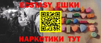 героин Нягань