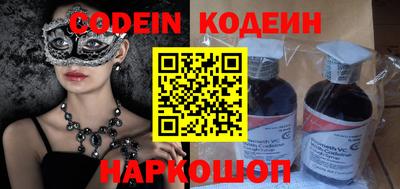 mdma Обнинск