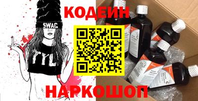 mdma Обнинск