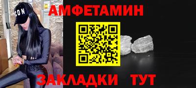 mdma Обнинск