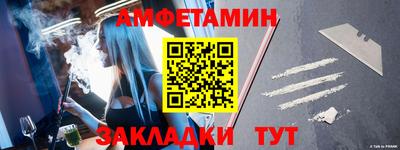 героин Нягань