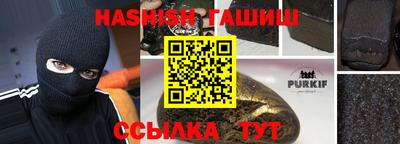 крисы Ярославль