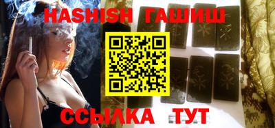 mdma Обнинск