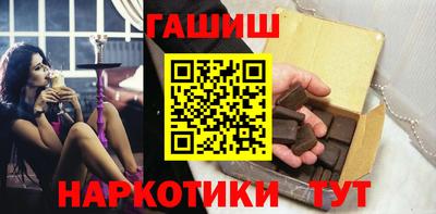 mdma Обнинск