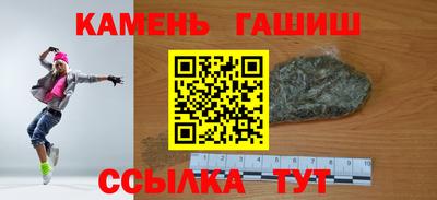 альфа пвп VHQ Обь