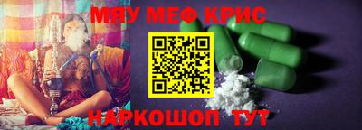 героин Нягань