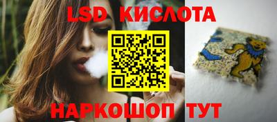 Альфа ПВП Янаул
