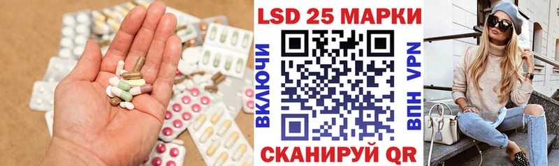 blacksprut   Чусовой  Лсд 25 экстази ecstasy 