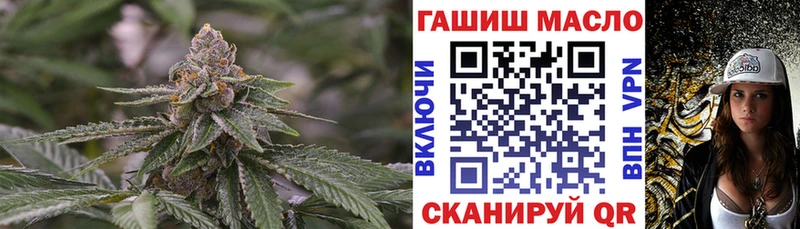 это Telegram Чусовой Дистиллят ТГК вейп blacksprut ТОР
